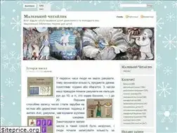 Sites similar to nbu4kids.wordpress.com