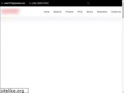 Sites similar to nbwide.com