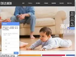 Sites similar to nbwxln.com