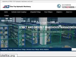 Sites similar to nbxhj.net