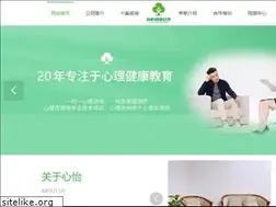 Sites similar to nbxinyi.net