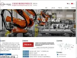Sites similar to nbxus.com
