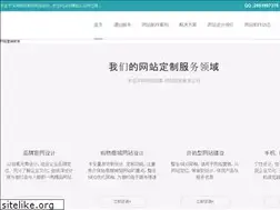 Sites similar to nbxyxx.com