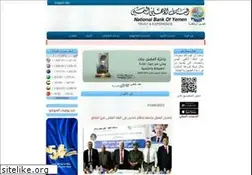 Sites similar to nbyemen.com