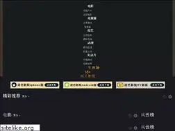 Sites similar to nbys.tv
