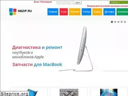 Sites similar to nbzip.ru