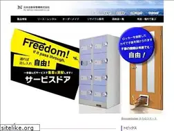 Sites similar to nc-1.jp