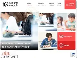 Sites similar to nc-coach.com