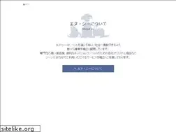 Sites similar to nc-corp.jp