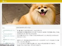 Sites similar to nc-ddc.org