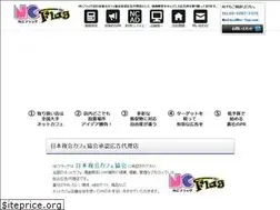 Sites similar to nc-flag.com