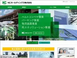Sites similar to nc-hd.jp