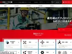 Sites similar to nc-kakouki.co.jp