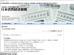 Sites similar to nc-news.com
