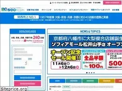 Sites similar to nc-nomura.com