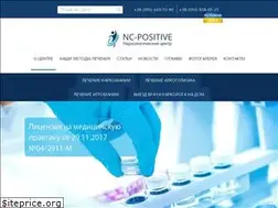 Sites similar to nc-positive.com.ua