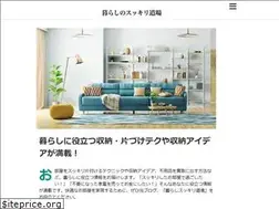 Sites similar to nc-recycle.com