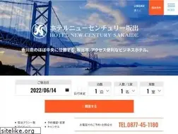 Sites similar to nc-sakaide.com