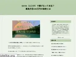 Sites similar to nc-sis.org