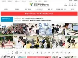 Sites similar to nc-toyama.ac.jp