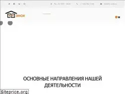 Sites similar to nc-ural.ru