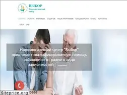 Sites similar to nc-vibor.com.ua
