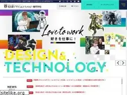 Sites similar to nca.ac.jp