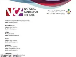 Sites similar to nca.gov.mv