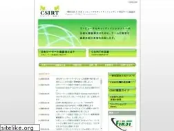 Sites similar to nca.gr.jp