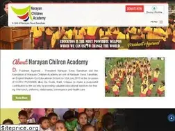 Sites similar to nca.org.in