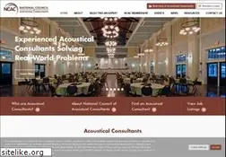 Sites similar to ncac.com