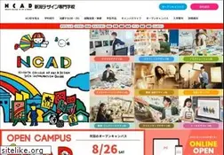 Sites similar to ncadnet.jp