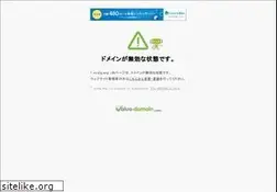 Sites similar to ncalg.org