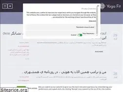 Sites similar to ncam.ir