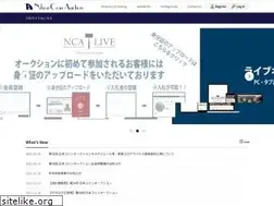 Sites similar to ncanet.co.jp