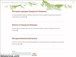 Sites similar to ncau.ru