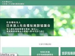 Sites similar to ncawb.org