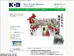 Sites similar to ncb-card.co.jp