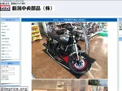 Sites similar to ncb-kk.co.jp