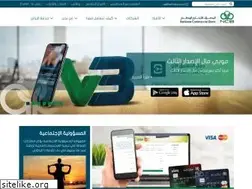 Sites similar to ncb.ly