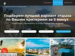 Sites similar to ncb.su
