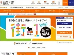 Sites similar to ncbank.co.jp