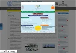 Sites similar to ncbindia.com