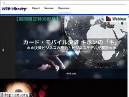 Sites similar to ncblibrary.com