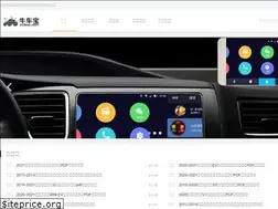 Sites similar to ncboo.com
