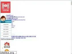 Sites similar to ncbxgfhg.com