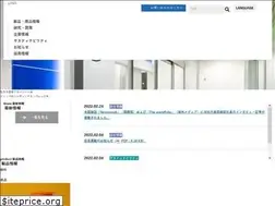 Sites similar to ncc-caps.co.jp