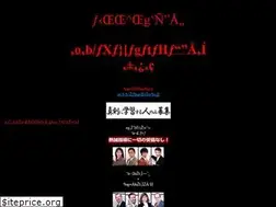 Sites similar to ncc-g-sub.com