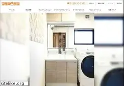 Sites similar to ncc-reform.com