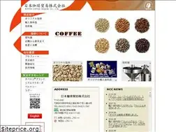 Sites similar to ncc.co.jp